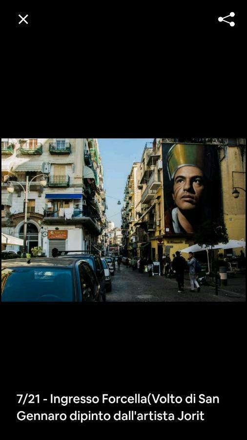 Апартаменты Benvenuti Al Sud Неаполь Экстерьер фото